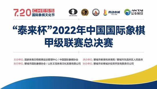欧美日韩国产综合网