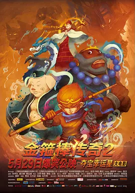 久久亚洲国产视频